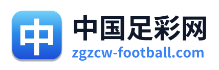 中国足彩网 Logo